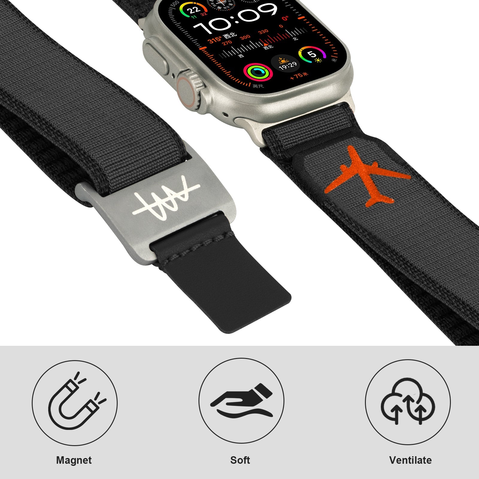 Sport Nylon Apple Watch Band with Magnetic Buckle