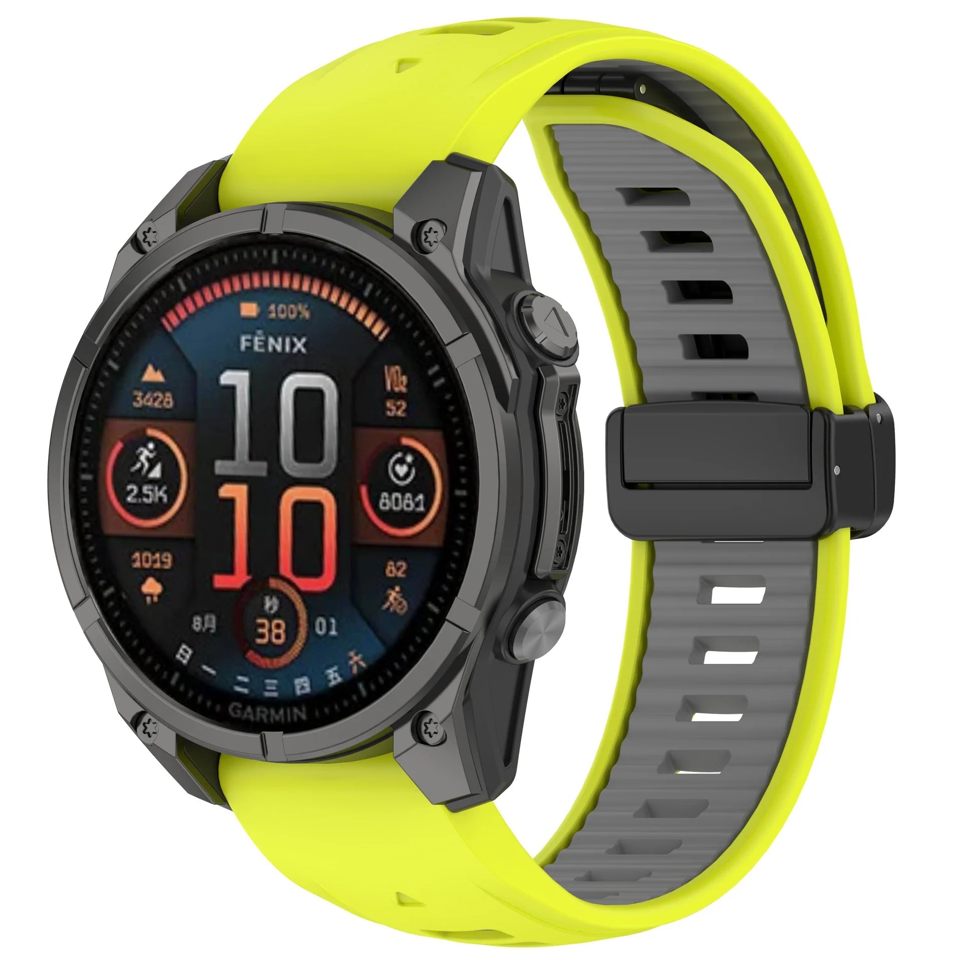 Garmin QuickFit Sports Magnetic Buckle Band