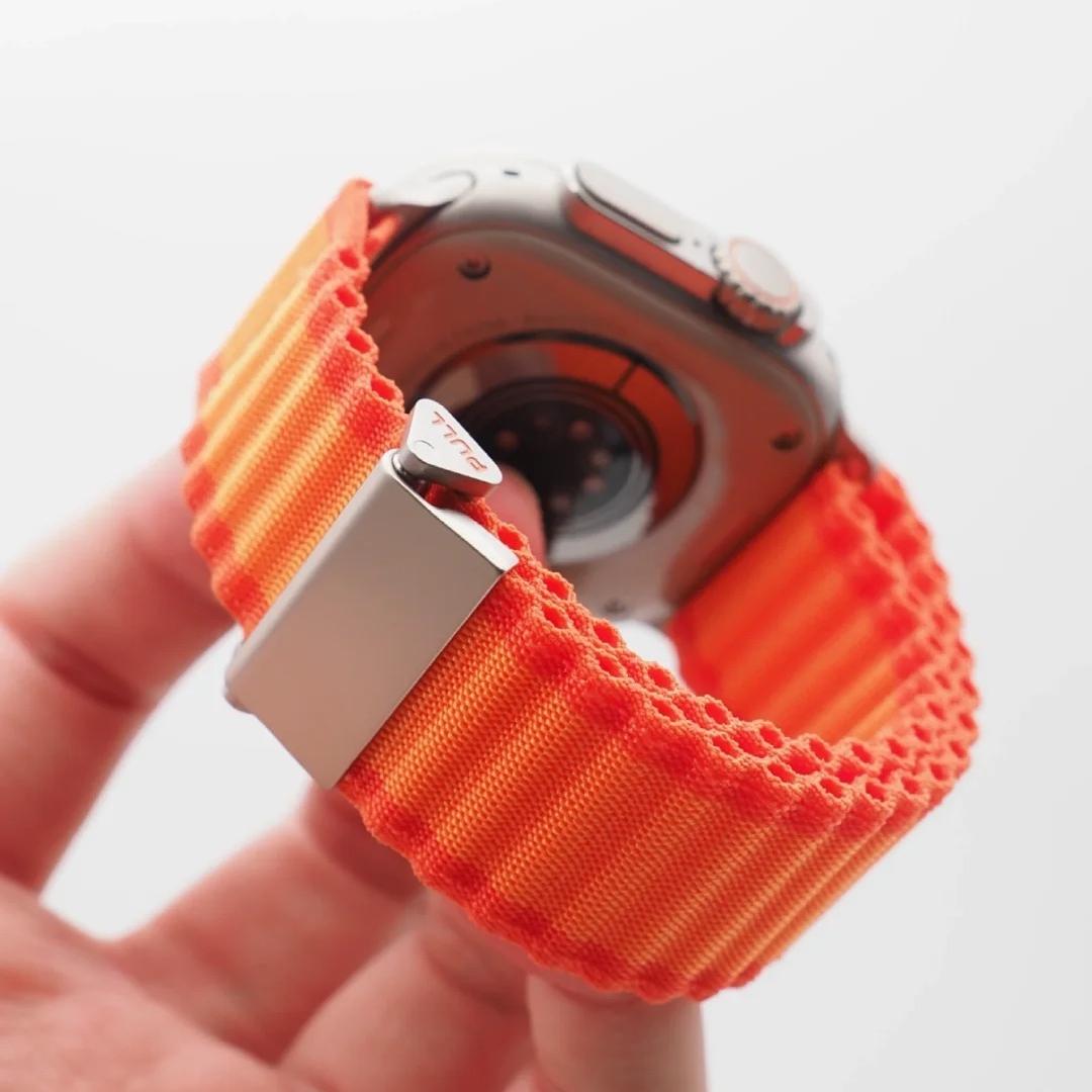 Apple Watch Woven Nylon Band – Premium Off-Road Design